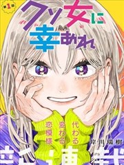 沈墨白立绘占位